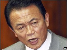 Thủ tướng Nhật Bản Taro Aso