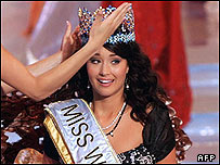 اونور بيرنا ويليامزدوتير، از ايسلند