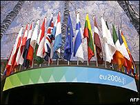 مقر اتحادیه اروپا