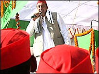 संजय दत्त