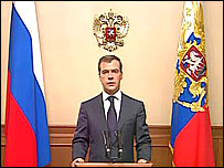 O presidente russo, Dmitry Medvedev (arquivo)