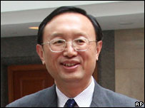 یانگ جیه چی، وزیر امور خارجه چین