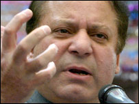 नवाज़ शरीफ़