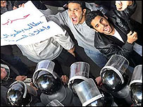 Protesto no Cairo, Egito, contra a ofensiva israelense