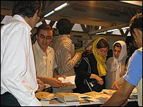 نمايشگاه هيجدهم کتاب تهران