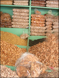 دخـټکيووچول