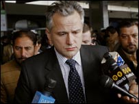 سکاٹ لینڈ یارڈ