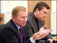 Президент Кучма і Віктор Янукович