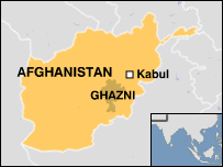 Афганістан