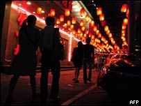 Vida noturna em Pequim