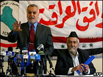 عراقی انتخابات