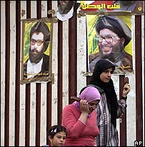  حزب اللہ کی جیت