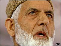 سید علی شاہ گیلانی:’ہم اپنی ناراضگی کا اظہار کرنا چاہتے ہیں‘