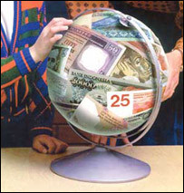 دسوداګرۍ نړيوال سازمان