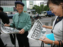 शाही परिवार में बेटा पैदा होने की ख़बर