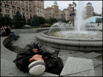 безробіття 