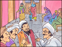 ناظر او حميده