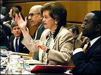 آژانس بين المللی انرژی اتمی