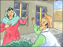 ناظر و حميده 