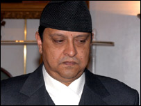 نیپال کے شاہ گیئیندرا