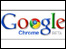 गूगल क्रोमा