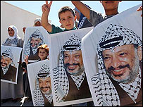 یاسر عرفات (2004--1929)