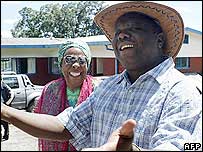 مورگان چنگیرای