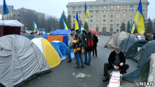Наметове містечко у Харкові 