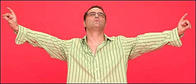 مهرداد آسمانی