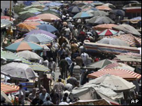 بازاری در بغداد