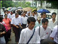 विरोध प्रदर्शन 