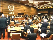 آئي ای اے ای کی میٹنگ