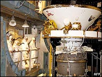 Sonda semelhante já está no espaço