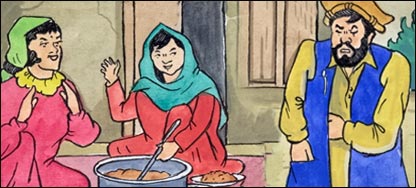 رحيم،حميده، شاه پيری