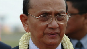 U Thein Sein