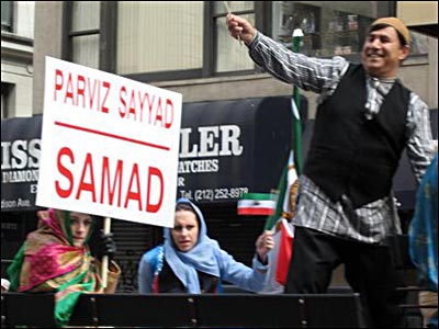 جشن نوروزی ایرانیان در خیابان های نیویورک