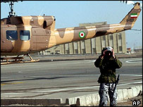Vojensky střežené zařízení Natanz na obohacování uranu
