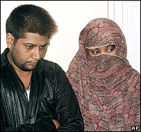 Casal Shumail Raj e Shahzina Tariq