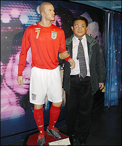 许浩与贝克汉姆蜡像