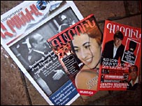  نشریات ارامنه در استرالیا