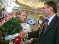 Тимошенко і Луценко. Фото із архіву Укрінформ