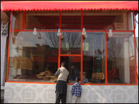  نانوايی گاز ی