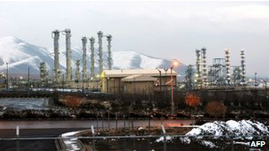 Fasilitas nuklir Iran