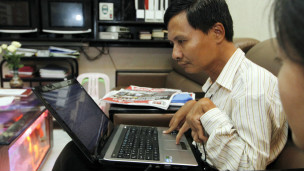 Chairman of Shweminthar Fopundation