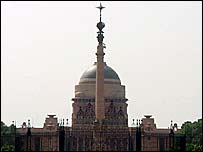 राष्ट्रपति भवन