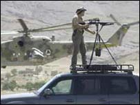 فوجی کارروائی