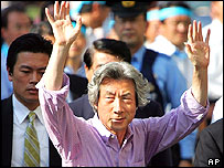 جونيچيرو کويزومی، نخست وزير ژاپن