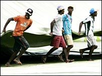 स्टेडियम