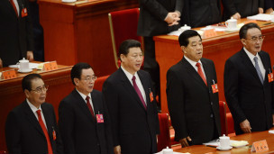 Lãnh đạo Đảng Trung Quốc