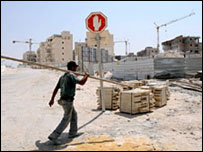 Assentamento israelense